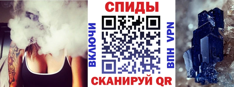 Купить закладки  Покровск  Амфетамин Premium 