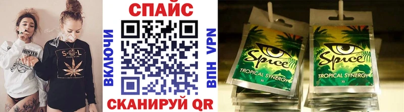 Купить  Покровск  Бутират оксибутират 