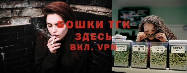 jwh Армянск