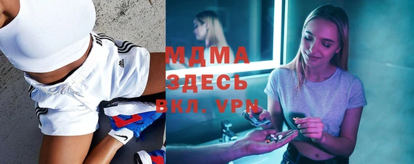 кокс Арсеньев