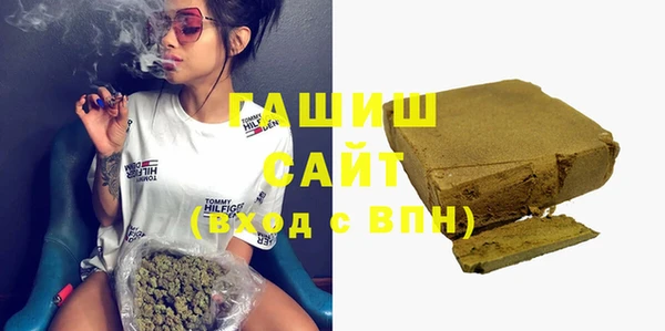 бошки Аркадак