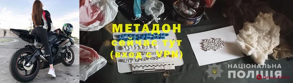 кокс Арсеньев