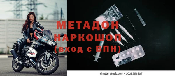 бошки Аркадак