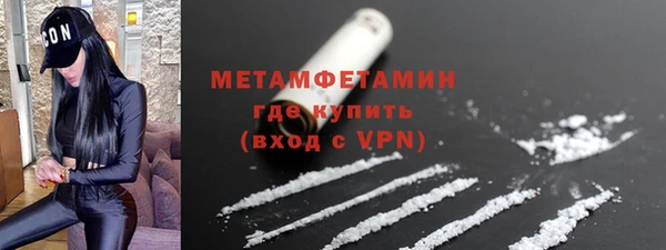 кокс Арсеньев