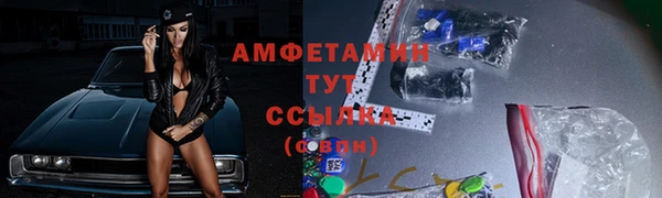 jwh Армянск
