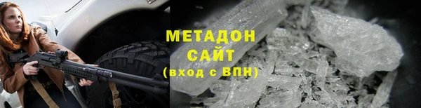 бошки Аркадак