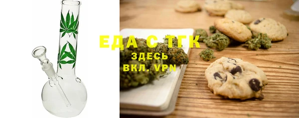 jwh Армянск