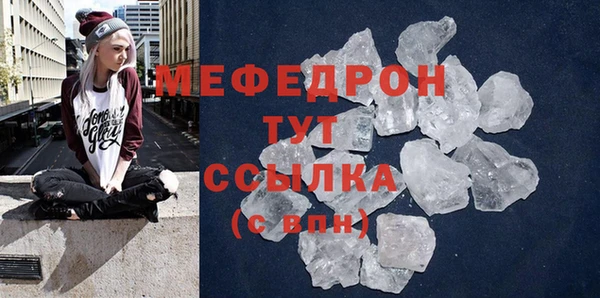 бошки Аркадак