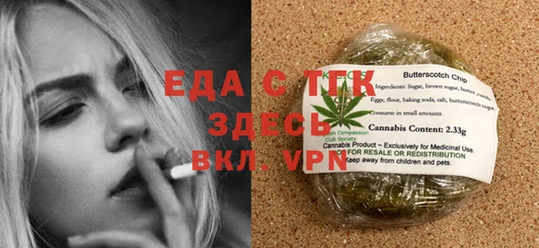 jwh Армянск