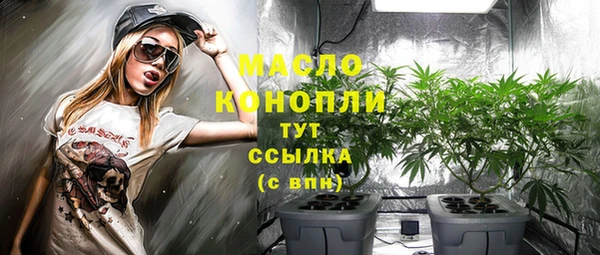 бошки Аркадак