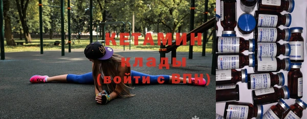 jwh Армянск