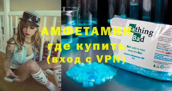 jwh Армянск
