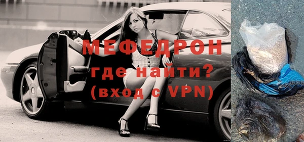 кокс Арсеньев