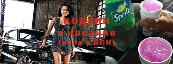 бошки Аркадак