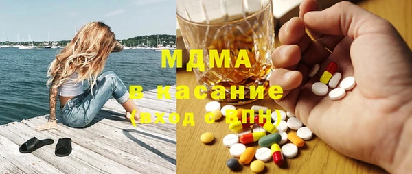 jwh Армянск