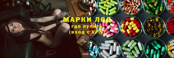 jwh Армянск