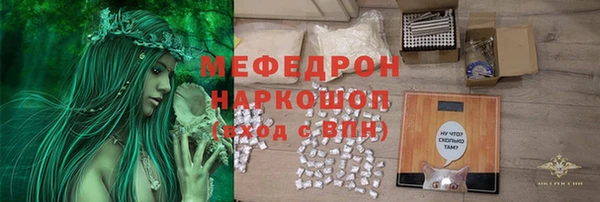 кокс Арсеньев