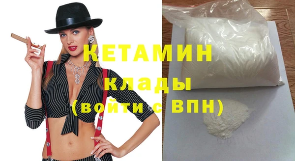кокс Арсеньев