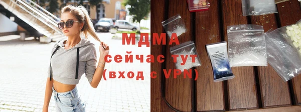 кокс Арсеньев