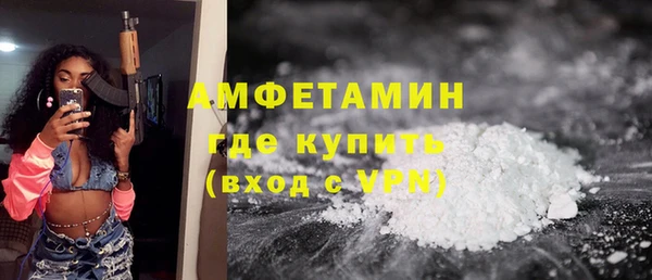 бошки Аркадак