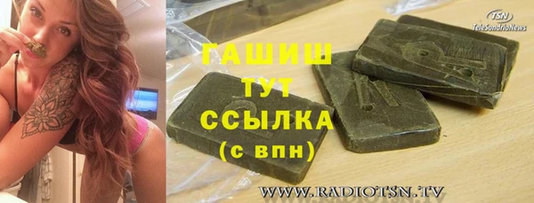кокс Арсеньев