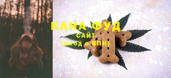 jwh Армянск