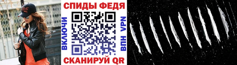 Купить  Покровск  Метамфетамин витя 